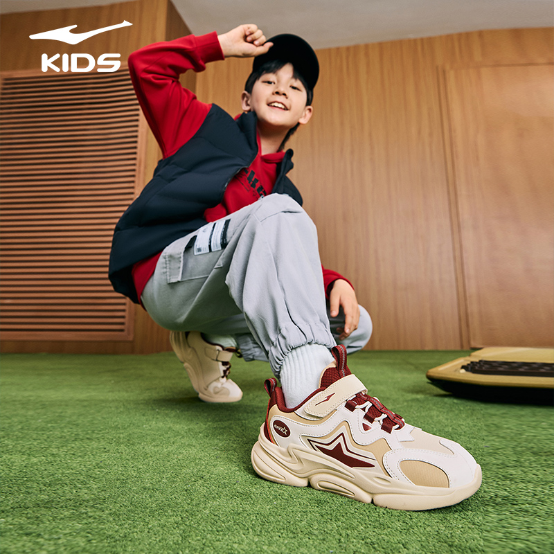 鸿星尔克儿童运动鞋男童鞋秋冬季新款女童防水皮面老爹鞋休闲鞋子