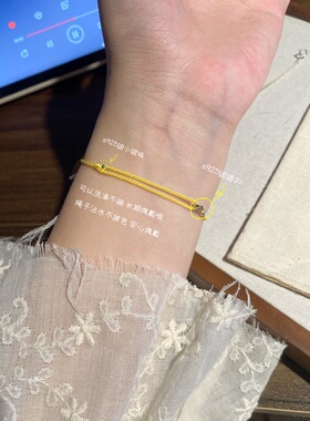 原创 好开星 天然白蝶贝多巴胺编绳手绳 情侣闺蜜圣诞节礼物