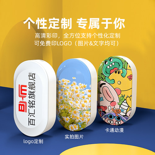 卡通U盘手机电脑两用高速大容量可爱创意个性优盘礼品定制logo - 图3