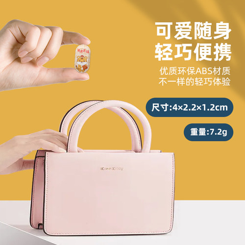 卡通U盘手机电脑两用高速大容量可爱创意个性优盘礼品定制logo - 图1