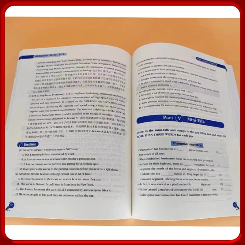 商务英语视听说 第3册 第二版 新视界商务英语系列教材 张艳芳 中国人民大学出版社 9787300321165