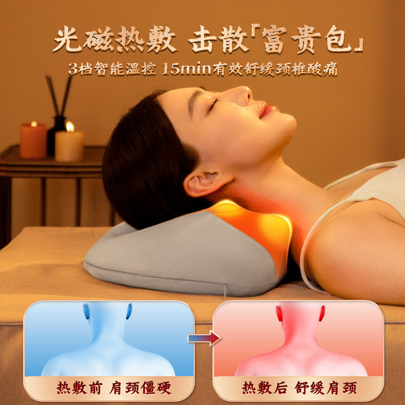 富贵包疏通神器肩颈按摩仪颈椎按摩器正品全自动揉捏热敷颈部腰部,淘宝优惠券,粉丝福利购,淘宝优惠卷