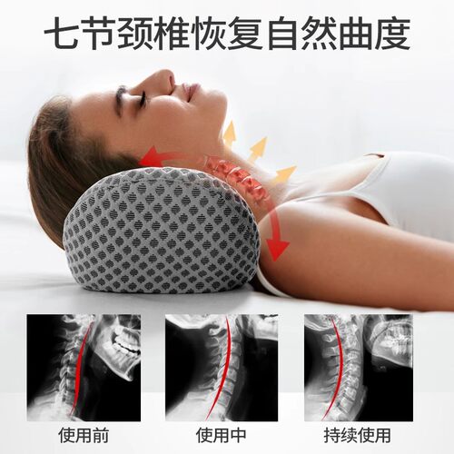 艾草颈椎枕头护劲椎枕助睡眠热敷按摩圆柱修复睡觉专用家用护颈枕 - 图2
