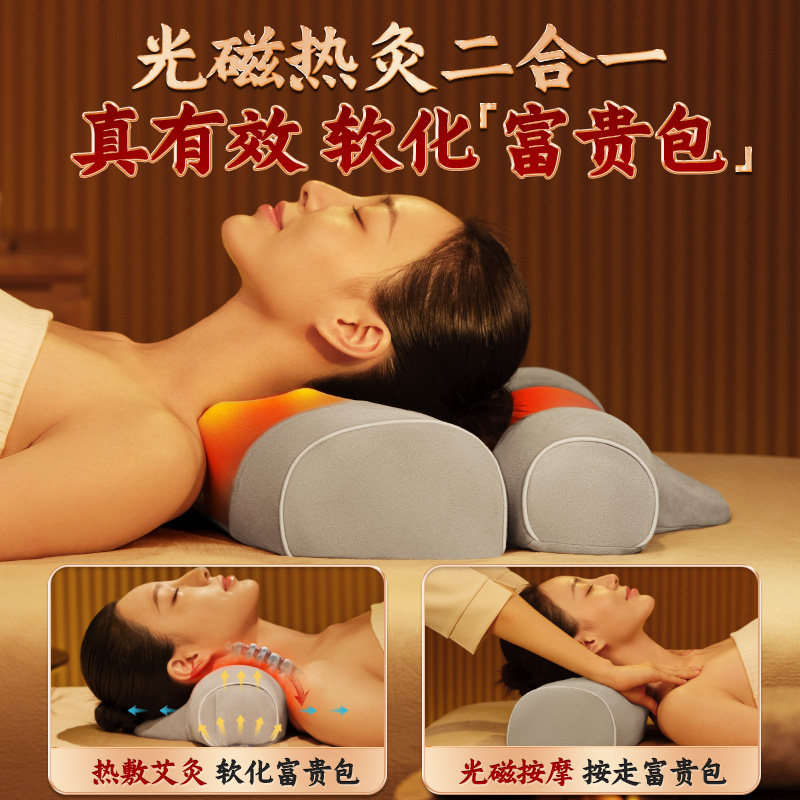 富贵包疏通神器颈椎按摩器肩颈腰部背部按摩枕头家用电动揉捏脖子,淘宝优惠券,粉丝福利购,淘宝优惠卷