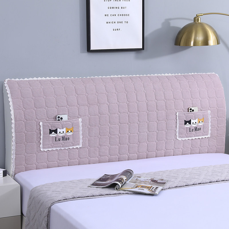 2025新款床头套罩全包防尘罩套加厚绒布床头罩简约床头靠背可拆洗,淘宝优惠券,粉丝福利购,淘宝优惠卷