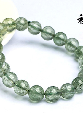 鸿初水晶 天然冰种绿发晶圆珠手串 猫眼绿发晶铅笔绿发晶手链批发