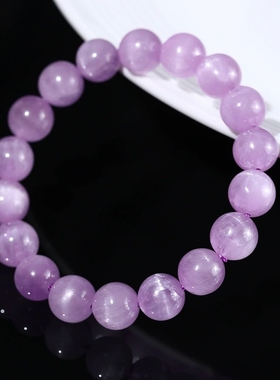 天然紫锂辉手链手串冰透拉丝紫锂辉拉瑟紫色锂辉石 批发