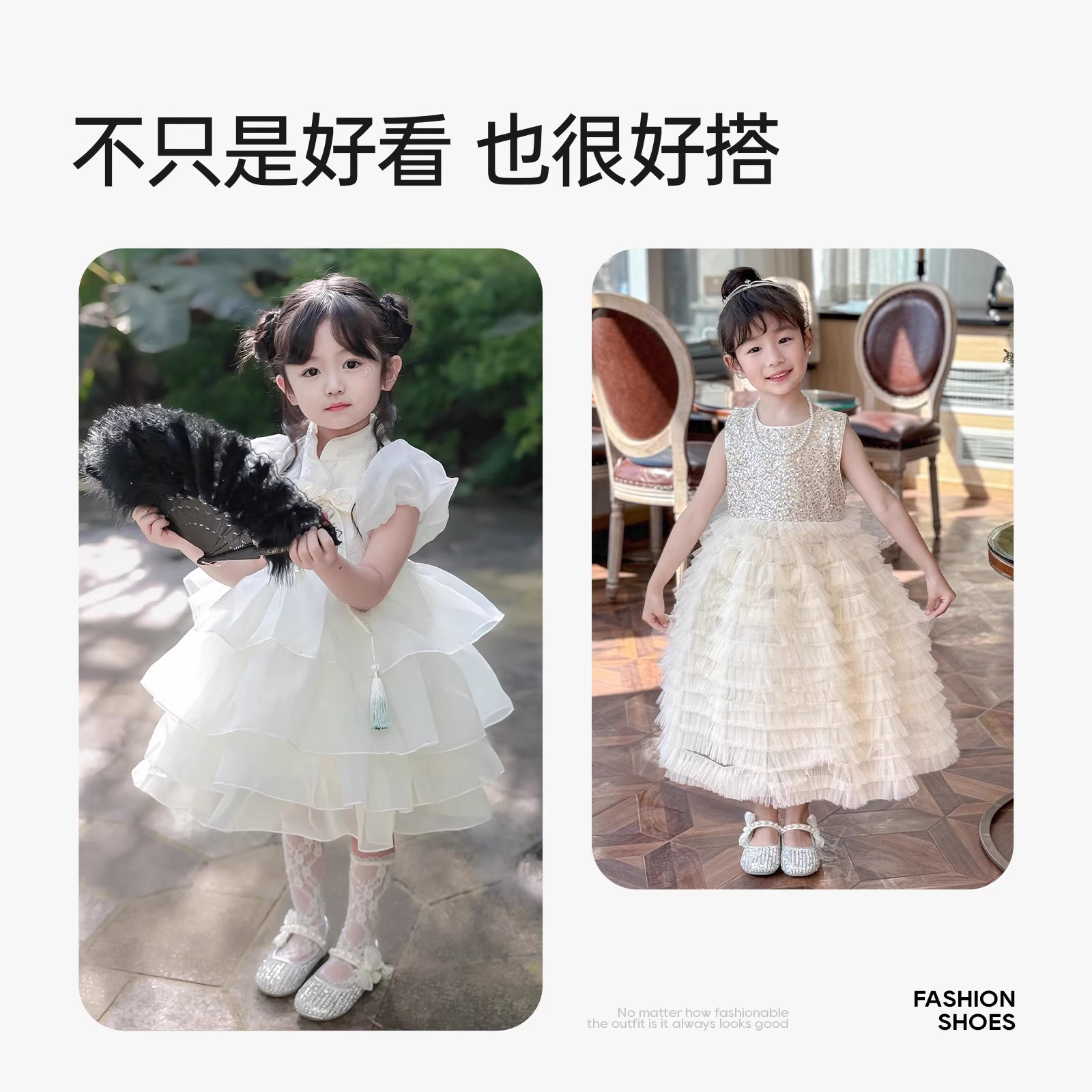 巴布豆真皮女童公主鞋水晶鞋儿童鞋子2025新款女孩小皮鞋宝宝软底,淘宝优惠券,粉丝福利购,淘宝优惠卷