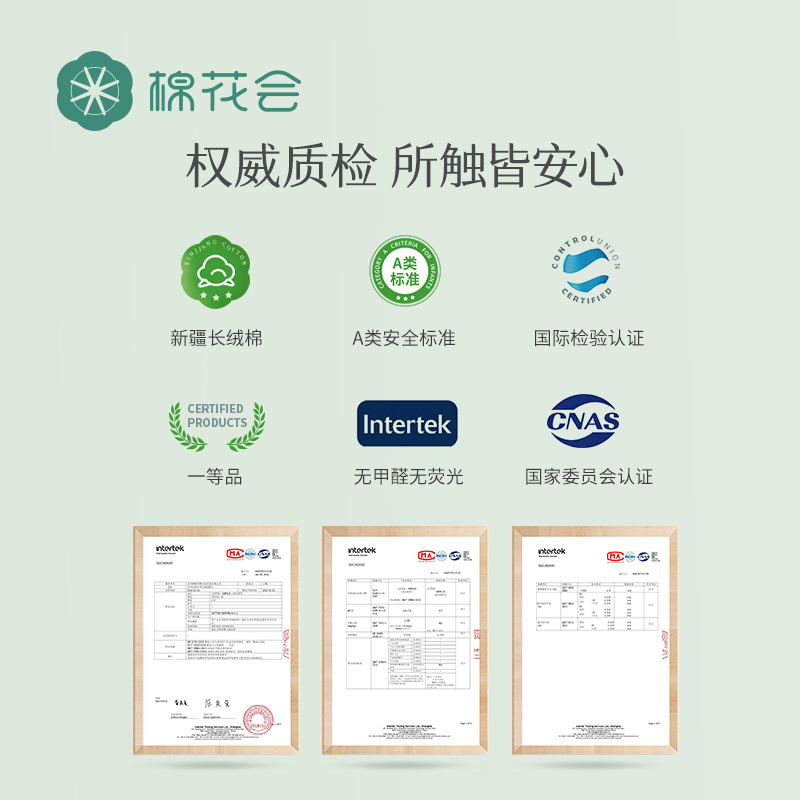 棉花会隔尿垫婴儿防水可洗床单宝宝大尺寸纯棉透气儿童防漏姨妈垫
