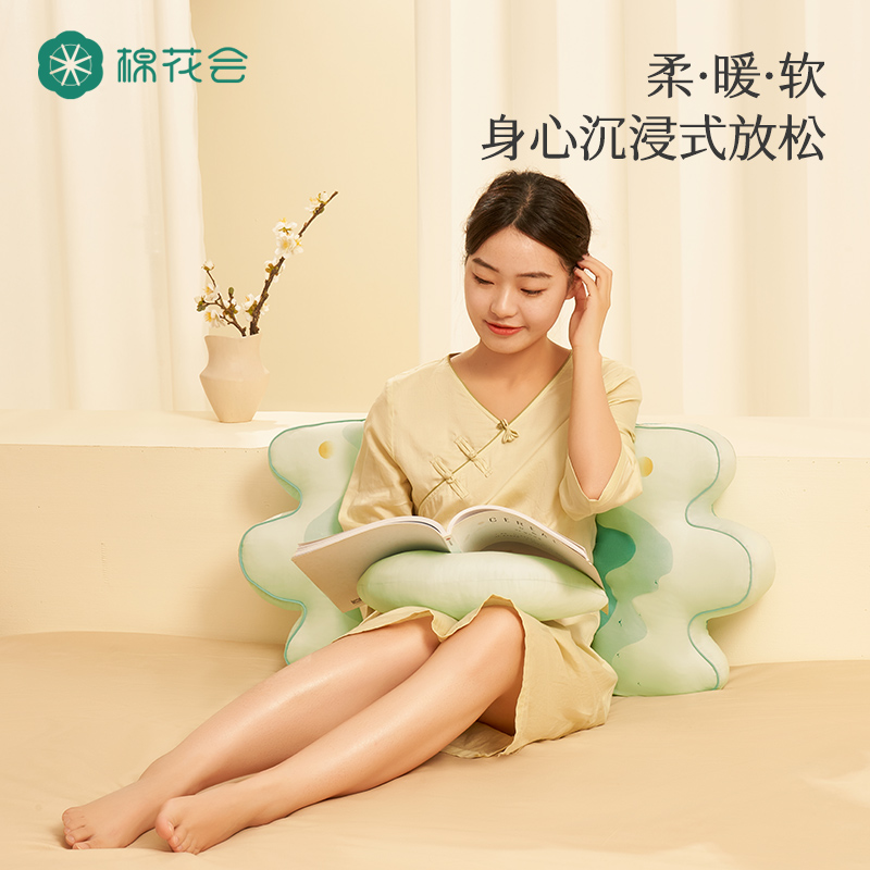 棉花会孕妇枕护腰侧睡枕托腹侧卧抱枕睡觉专用靠山枕孕期靠枕用品