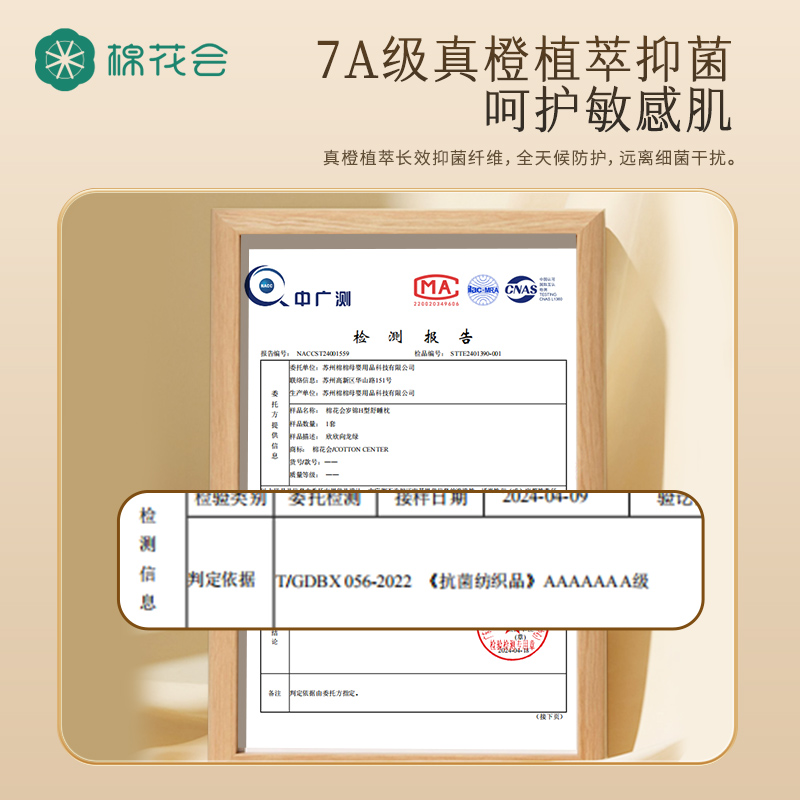 棉花会孕妇枕头龙形生肖枕侧睡护腰枕托腹睡觉侧卧怀孕期U型抱枕