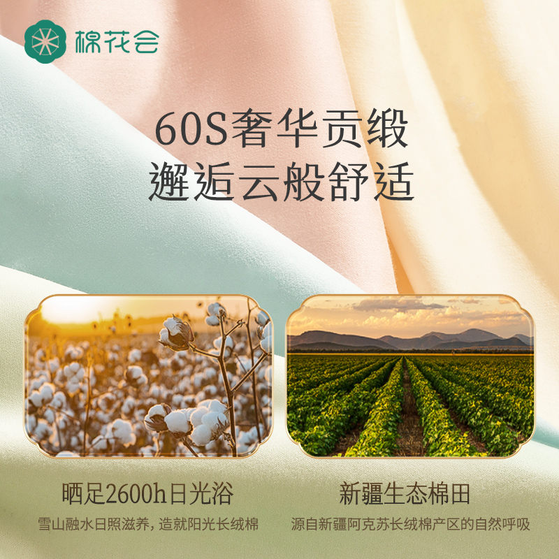 棉花会孕妇枕护腰侧睡枕托腹侧卧抱枕睡觉专用靠山枕孕期靠枕用品