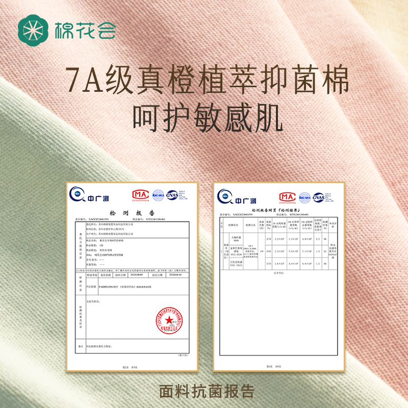 棉花会孕妇枕护腰侧睡枕托腹怀孕睡觉专用长条糖果夹腿u型侧卧枕