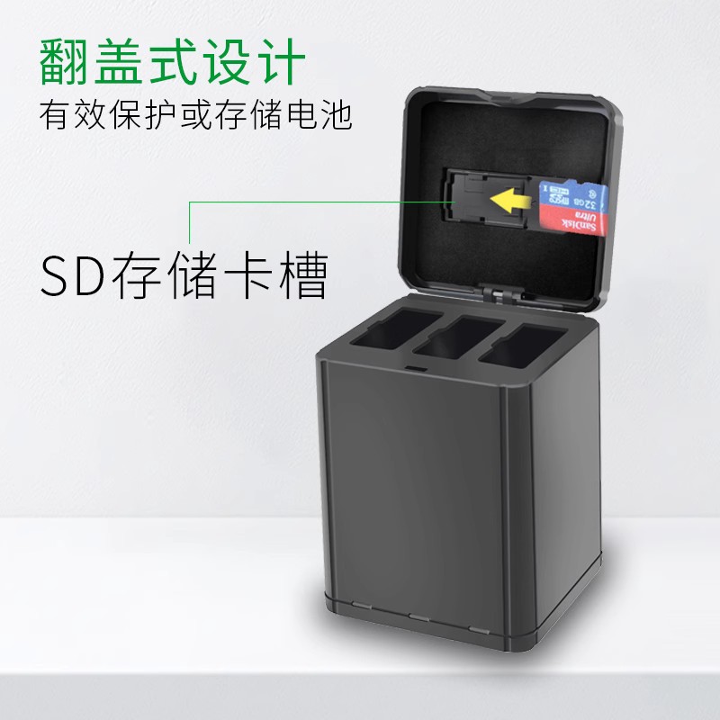 适用于DJI大疆TT特洛TELLO原装电池充电器管家保姆多充充电盒配件 - 图2