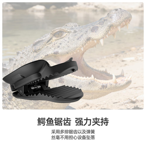 适用影石Insta360 go Ultra背包夹帽夹保护框多角度调节万向拓展 - 图2