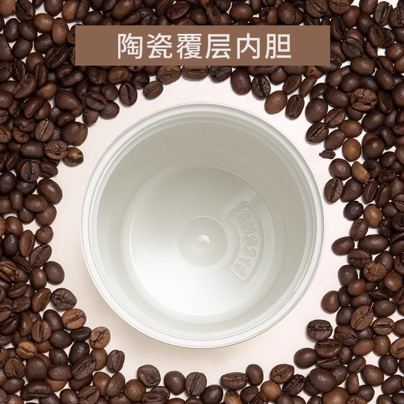 保温杯女生2025新款陶瓷内胆咖啡杯高颜值男款吸管刻字定制水杯子