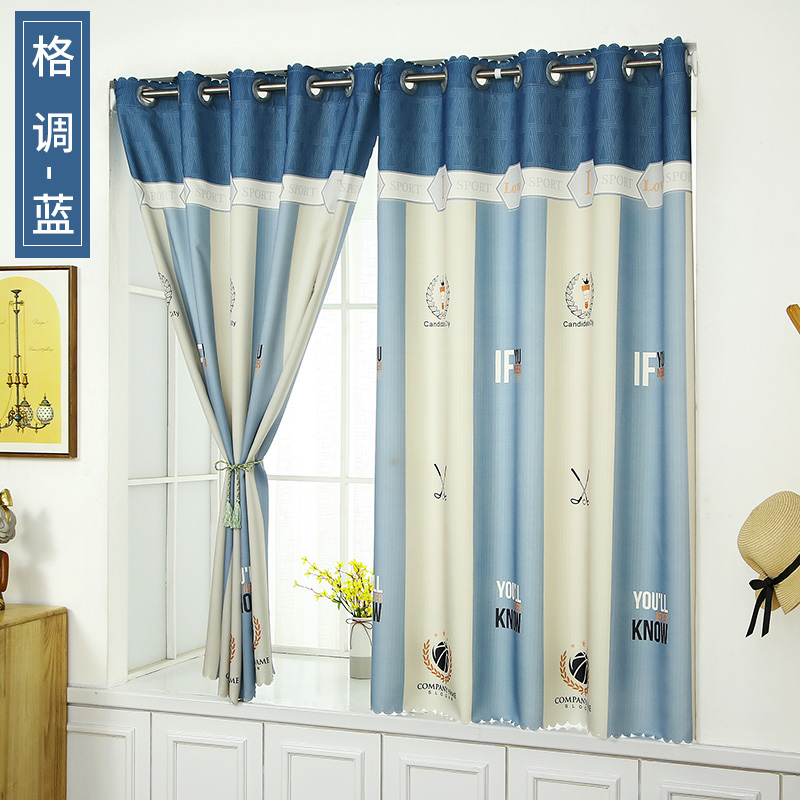 飘窗卧室打孔安装遮光防晒2021窗帘 法兰诺泽泰成品窗帘