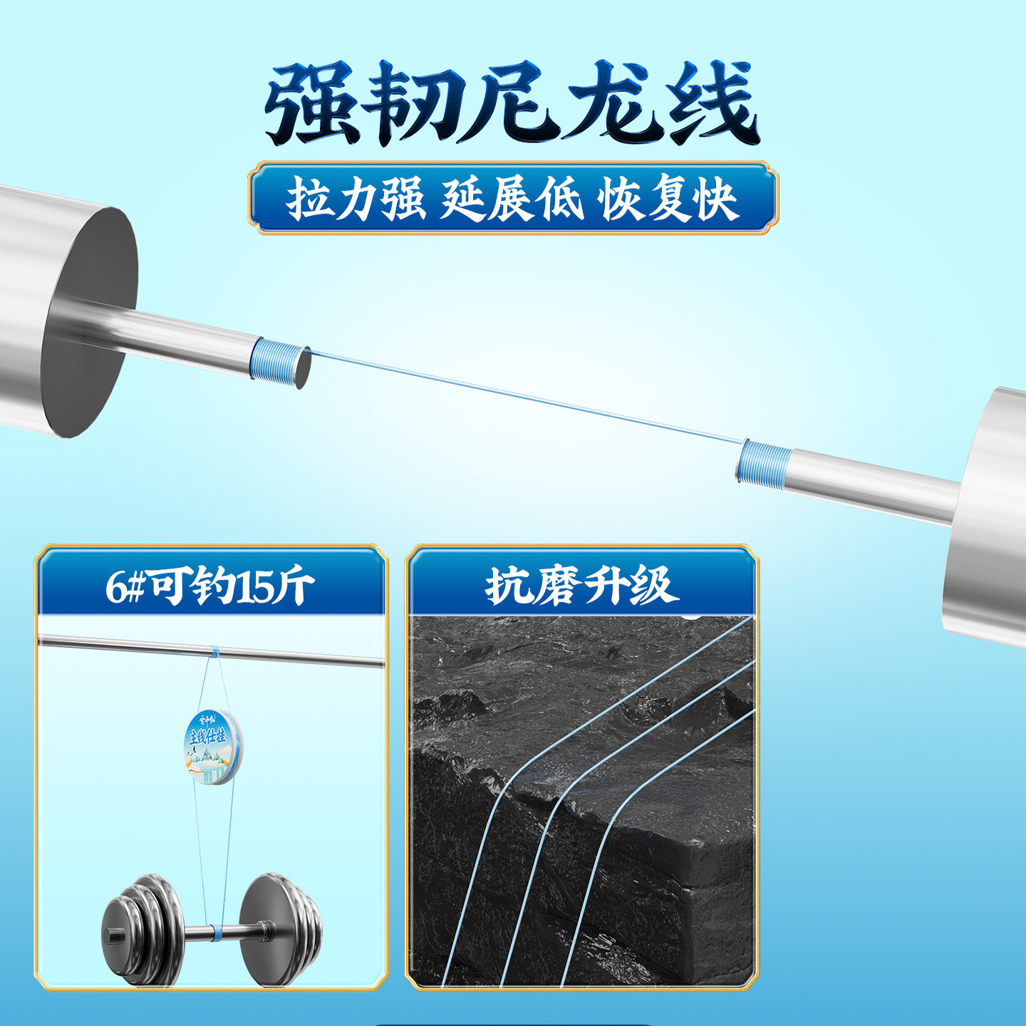 小凤仙无结线组鱼线套装日本进口鱼线尼龙线组成品钓鱼线全套绑好,淘宝优惠券,粉丝福利购,淘宝优惠卷