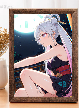 超时空辉夜姬相框千代木质挂画彩叶装饰画房间墙上墙饰送朋友礼物
