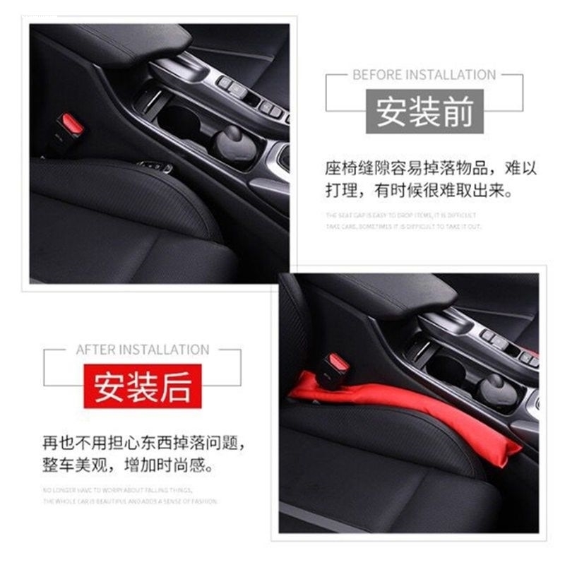 本田专用于十代雅阁思域CRV飞度X型格皓影缤智座椅夹缝隙防漏塞条 - 图3