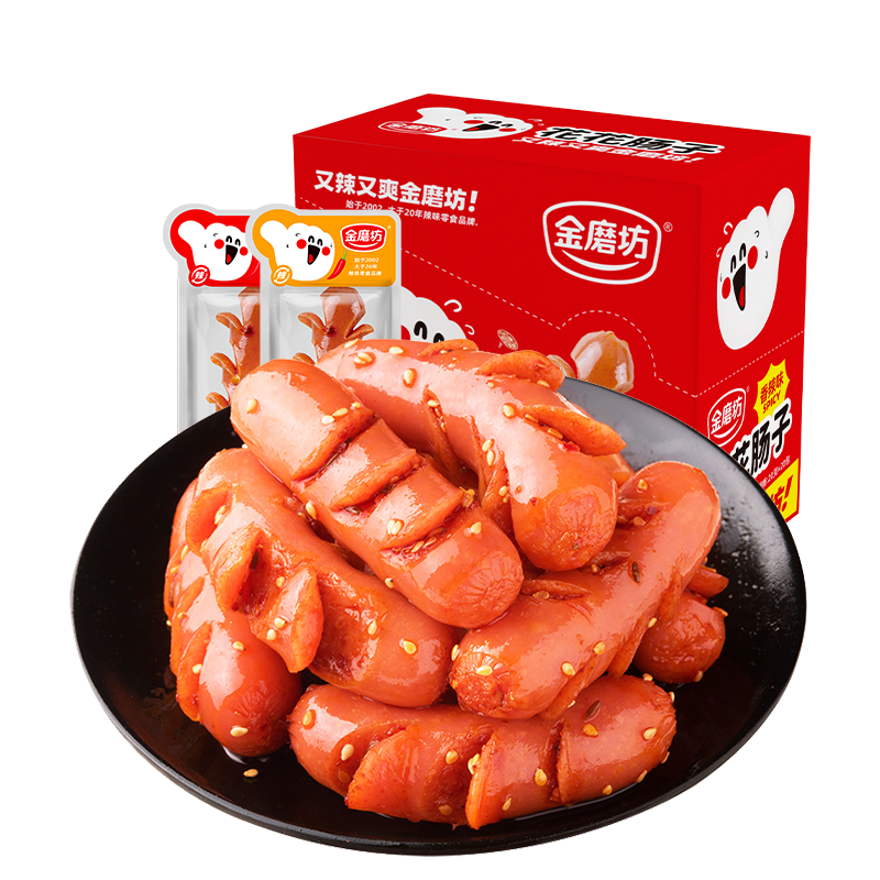  金磨坊食品猪肉类