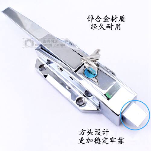 冷冻库半埋门 凸门 安全把手烘箱锁 重型冷库门锁 1178烤箱门锁 - 图2