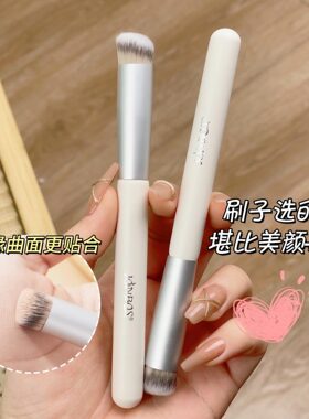JONBOS白杆木柄270遮瑕刷戳戳刷便携化妆师专用化妆刷软毛圆头