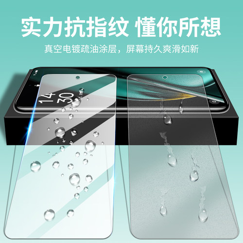 适用oppok11钢化膜oppok11x手机膜k11全屏新款保护膜PJC110护眼防蓝光oppopjc110高清防指纹oppo11一k黑边5g - 图2