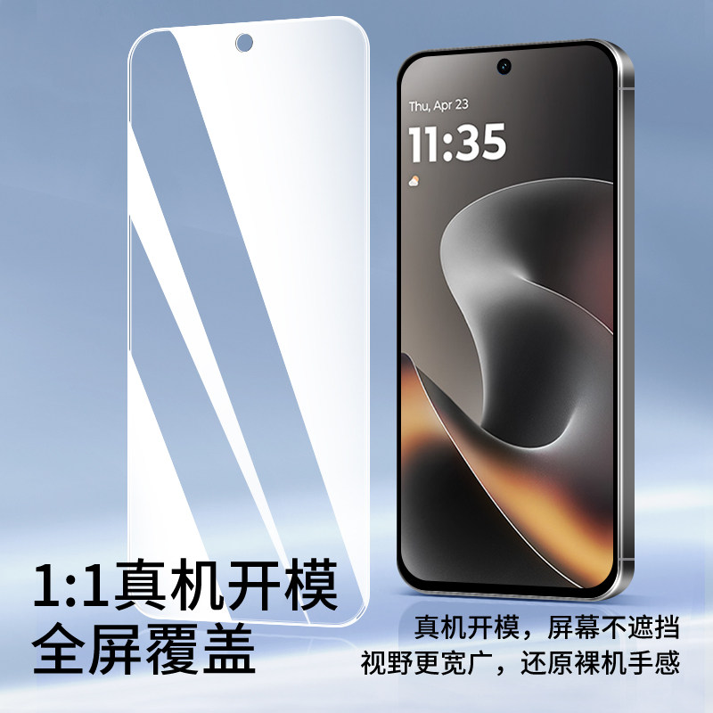 图 3