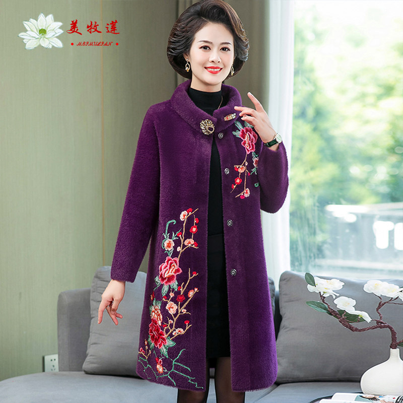 洋气妈妈秋冬中长款外套红色刺绣花 美牧莲中老年女装