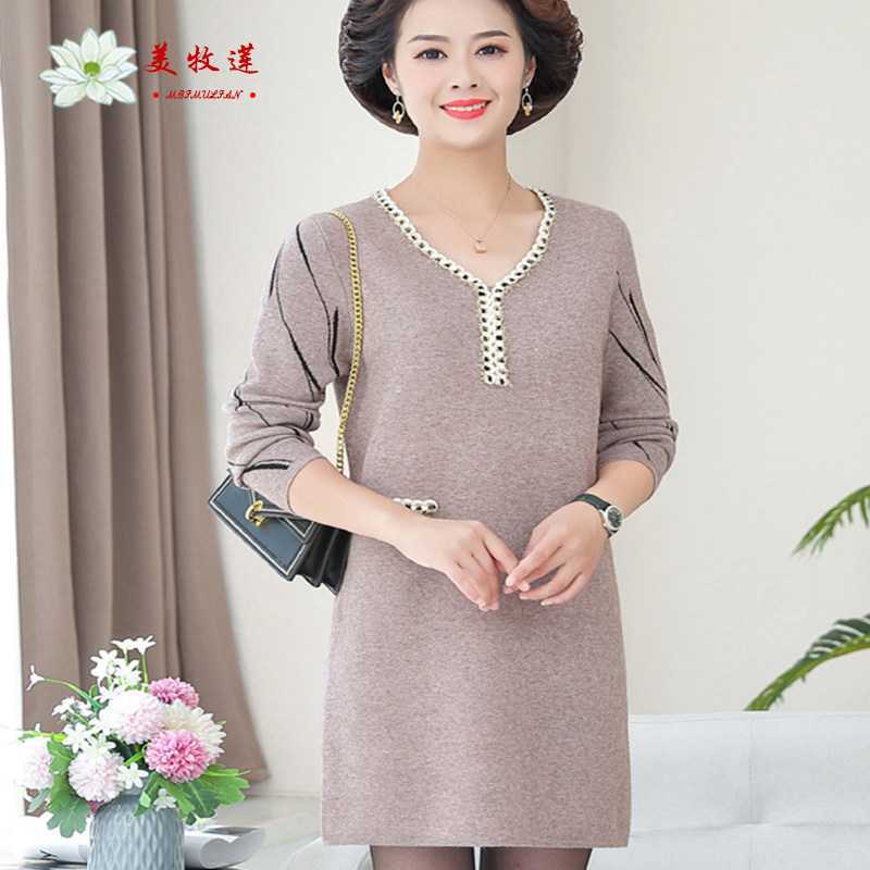 洋气妈妈春秋连衣裙中长款50打底衫 美牧莲中老年女装
