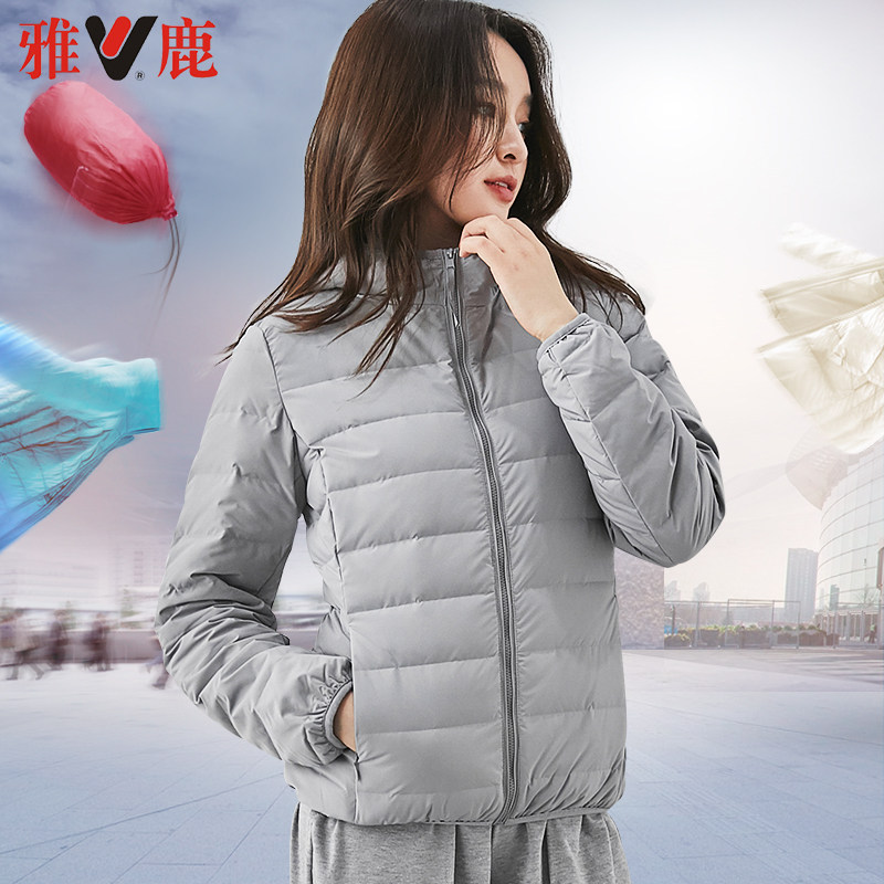 雅鹿反季轻薄短款2019新款k羽绒服 yaloo雅鹿日九羽绒服