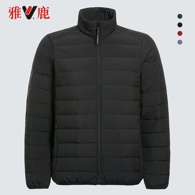 雅鹿轻薄羽绒服男短款立领 新款潮流轻便薄款男士帅气秋冬季 2019 雅鹿轻薄羽绒服男短款立领 新款潮流轻便薄款男士帅气秋冬季 2019