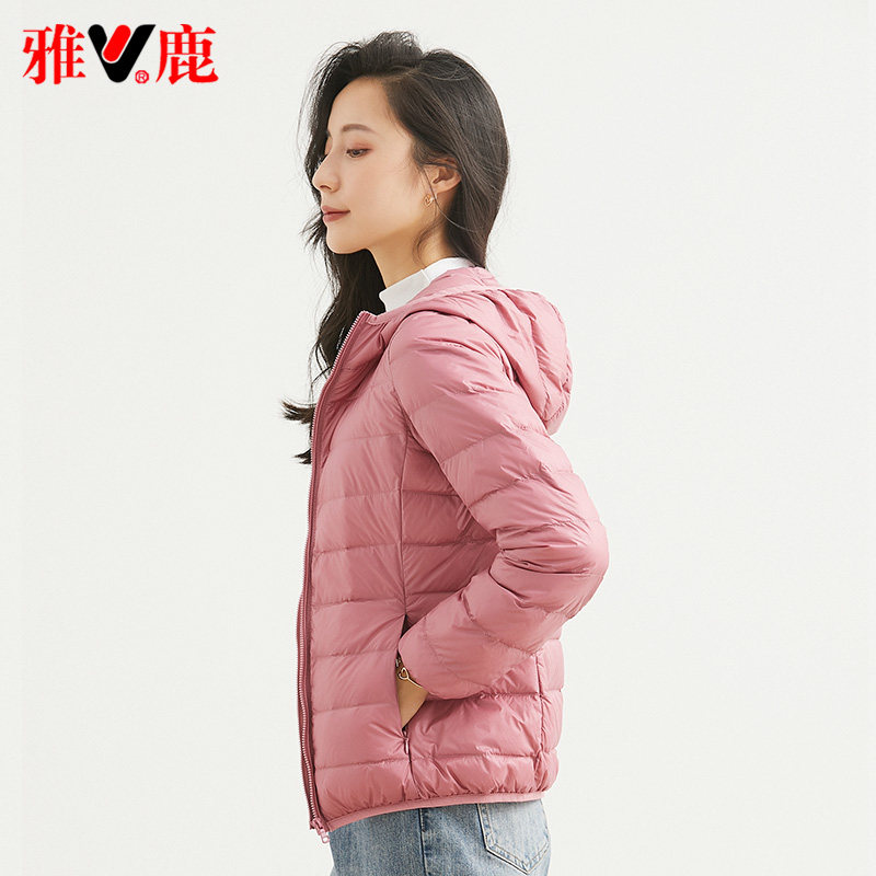 雅鹿轻薄短款2020年新款轻便羽绒服 yaloo雅鹿日九羽绒服