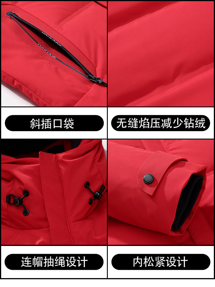 雅鹿反季特卖男短款2020年新款a yaloo雅鹿日九羽绒服