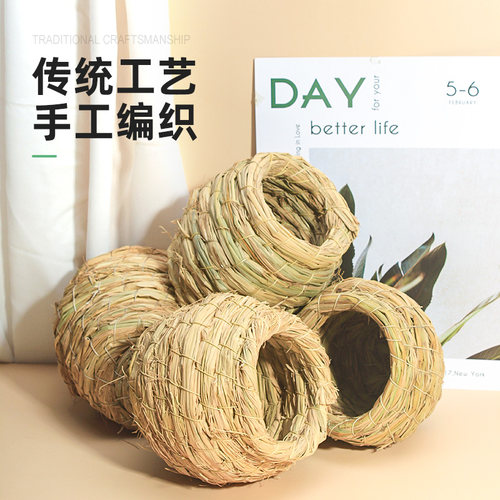 草编鸟窝玄凤牡丹鹦鹉珍珠草窝小鸟巢繁殖箱保暖用品芦丁鸡专用窝 - 图2