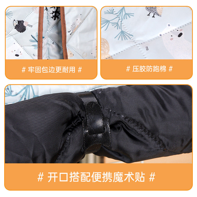 威毕互动家居鸟笼加厚笼衣冬季保暖鹦鹉笼子挡风防寒遮光防溅罩衣,淘宝优惠券,粉丝福利购,淘宝优惠卷