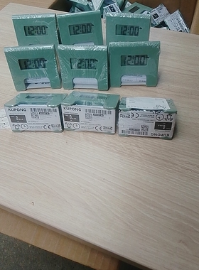 现货包邮宜家正品库邦闹钟表床头迷你绿色/亮蓝色/黑色小闹钟时钟