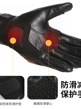 男士真皮手套骑行摩托车专用