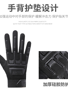 儿童手套半指薄款春秋男童