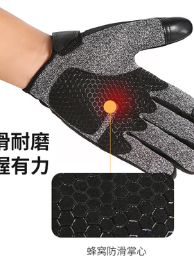 男士战术手套全指春秋薄款骑行