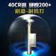 Work key Yangli Wode Xuzhun punching machine accessories