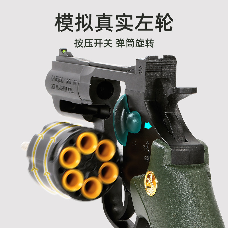 zp5儿童金属仿真合金枪模型男孩抢 鼎祥母婴电动玩具枪