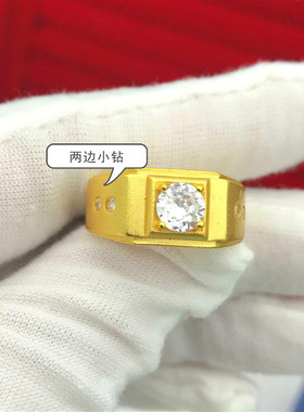 缅甸欧币风镀黄金镶宝石活口戒指