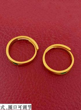 男女越南沙金前里江山戒指不掉色