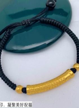 女越南沙金镀金弯管手链久不掉色