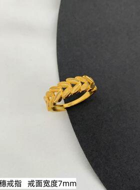 男女镀金欧美个性戒指不掉色