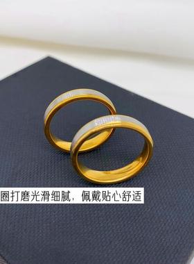 男越南沙金潮闭口指环不掉色