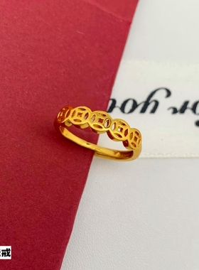 高颜值暴富钱币女戒指复古活口戒沙金黄铜镀黄金色对戒情侣新中式