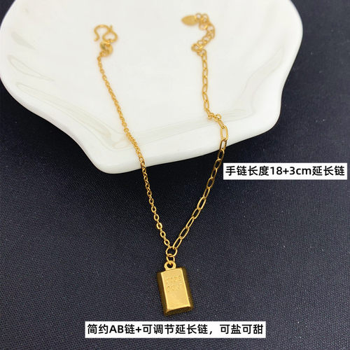 网红同款金砖小吊坠女士项链套装黄铜镀金首饰越南沙金条不掉色 - 图1
